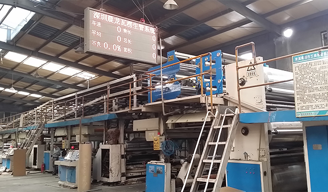 天橋糾偏系統(tǒng)CA10系列