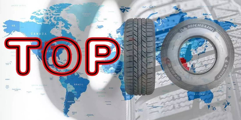 哪些輪胎企業正在覬覦全球前10地位？