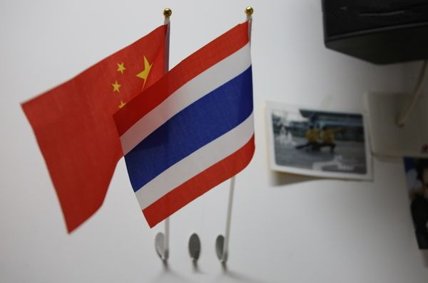 歡迎泰國代理同時正式向世界"宣戰"！