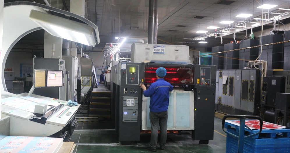 生產(chǎn)增“綠” 產(chǎn)業(yè)更“新”（美麗中國(guó)）