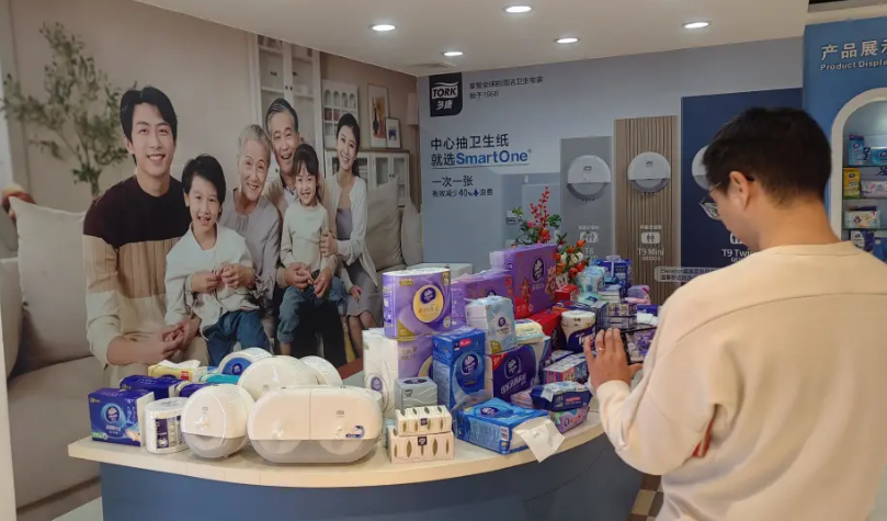 奮進(jìn)江門(mén)|維達(dá)集團(tuán)：連續(xù)9年穩(wěn)居中國(guó)生活用紙市場(chǎng)份額第一